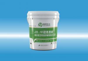 JX-101大鸡巴肏逼综合视频液体卷材（纳米硅改性高弹橡胶防水涂料）